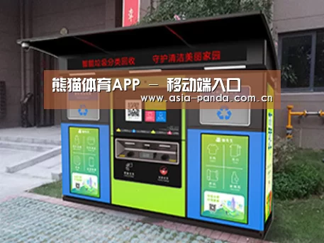产品名称一