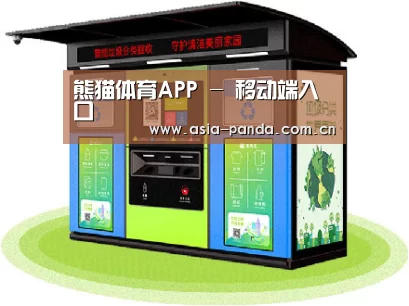 产品名称六