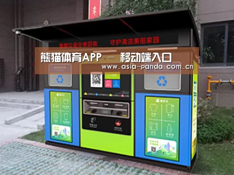 成功案例标题一