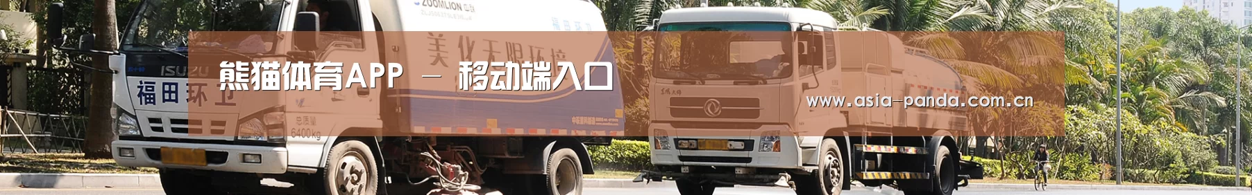 上海市案例