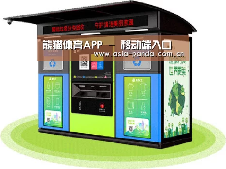 成功案例标题三