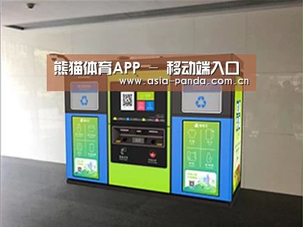成功案例标题四