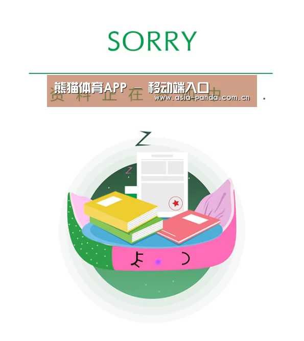 公司荣誉(图1)