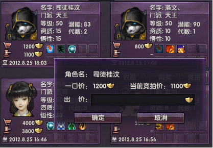 华宏科技拟并购鑫泰科技拓展稀土废料利用_政策法规_新闻_矿道网_熊猫APP
