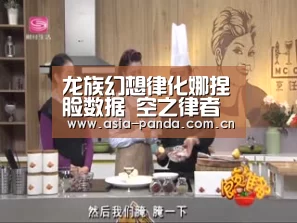 龙族幻想律化娜捏脸数据 空之律者律化娜捏脸代码-熊猫体育官方网站(图1) 熊猫体育