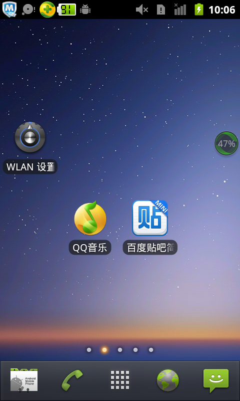 熊猫体育官方网站|感受人类的渺小 在《Stellaris》里探索广袤天地(图4) 熊猫APP